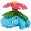 Takara Tomy - MonColle MS-14 Venusaur (Pokemon) - Good Game Anime