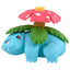 Takara Tomy - MonColle MS-14 Venusaur (Pokemon) - Good Game Anime