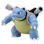 Takara Tomy - MonColle MS-16 Blastoise (Pokemon) - Good Game Anime