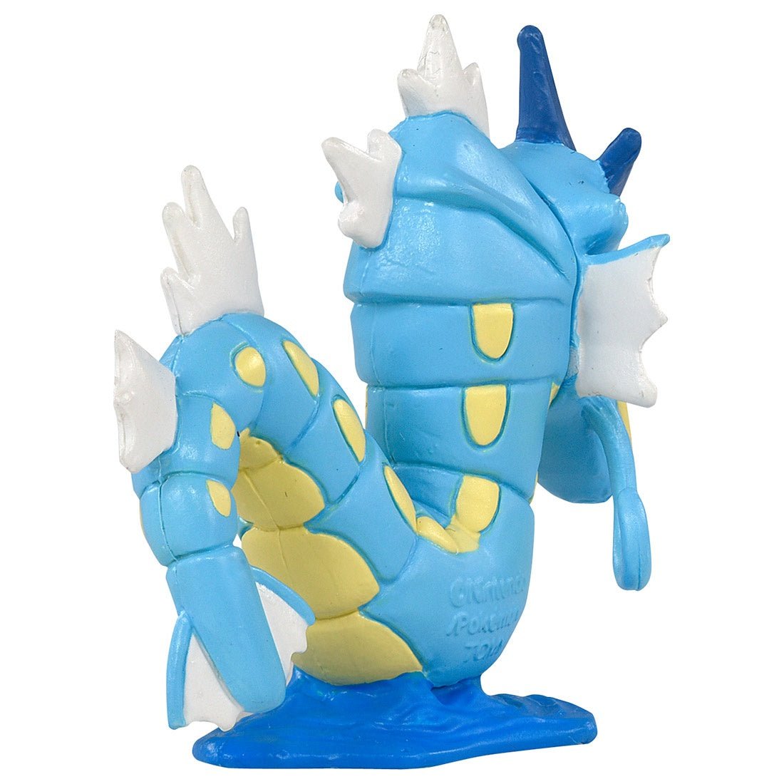 Takara Tomy - MonColle MS-20 Gyrados (Pokemon) - Good Game Anime
