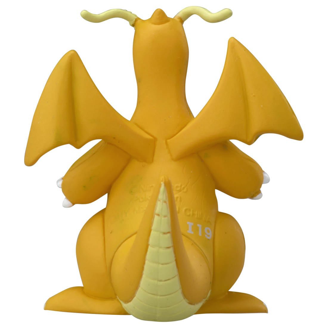 Takara Tomy - MonColle MS-25 Dragonite (Pokemon) - Good Game Anime