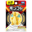 Takara Tomy - MonColle MS-25 Dragonite (Pokemon) - Good Game Anime