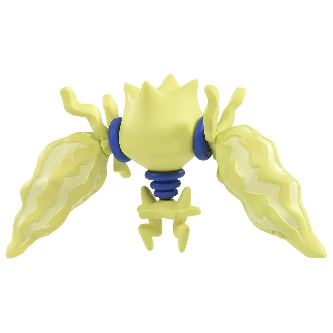 Takara Tomy - Moncolle MS-45 Regieleki (Pokemon) - Good Game Anime