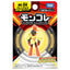 Takara Tomy - MonColle MS-54 Armarouge (Pokemon) - Good Game Anime