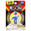 Takara Tomy - MonColle MS-58 Quaquaval (Pokemon) - Good Game Anime