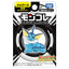 Takara Tomy - MonColle Vaporeon (Pokemon) - Good Game Anime