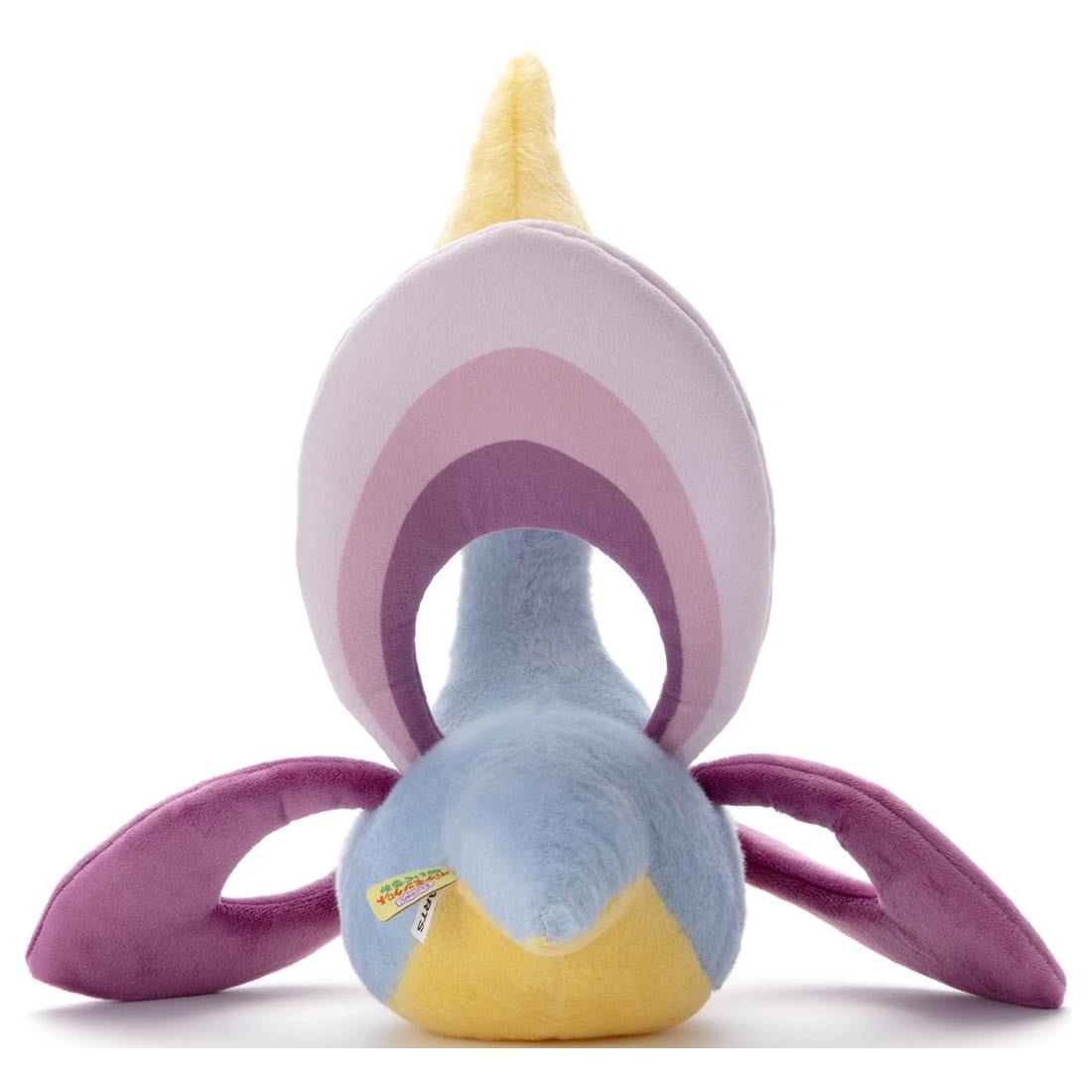 Takara Tomy - Pokemon: I Choose You! Pokemon Get Plush Cresselia - Good Game Anime