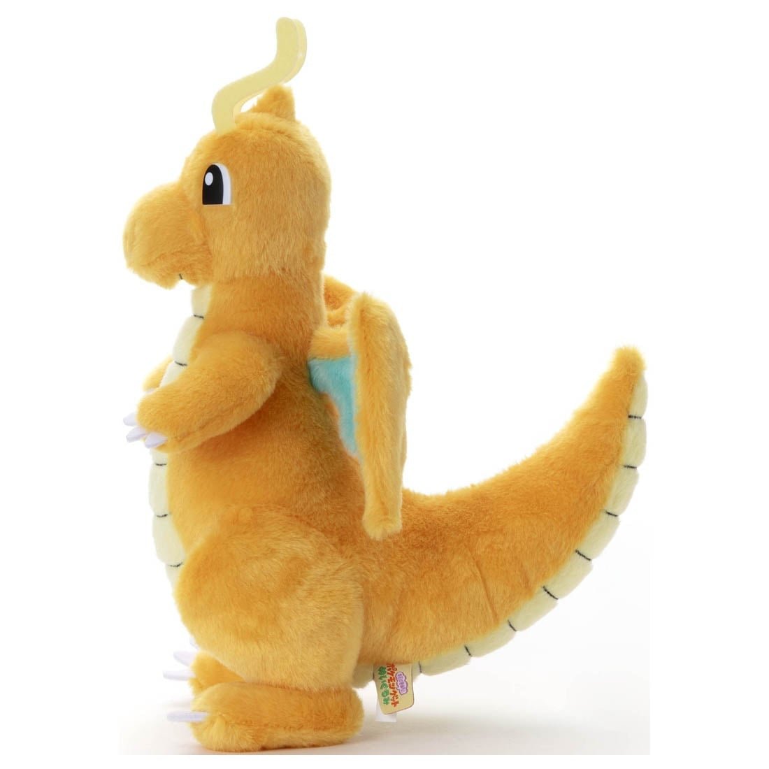 Takara Tomy - Pokemon: I Choose You! Pokemon Get Plush Dragonite - Good Game Anime