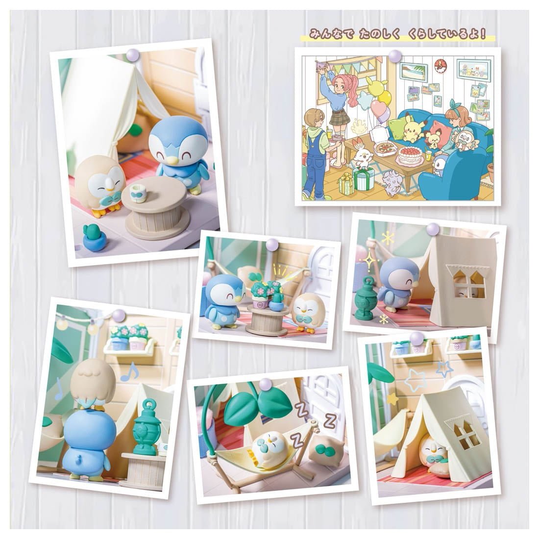 Takara Tomy - Pokemon Poke Peace House Belamping Terrace Rowlet & Piplup - Good Game Anime