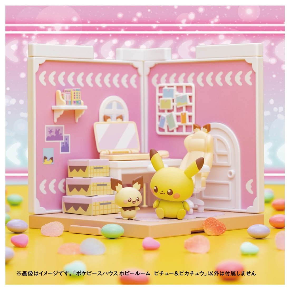 Takara Tomy - Pokemon Poke Peace House Hobby Room Pichu & Pikachu - Good Game Anime