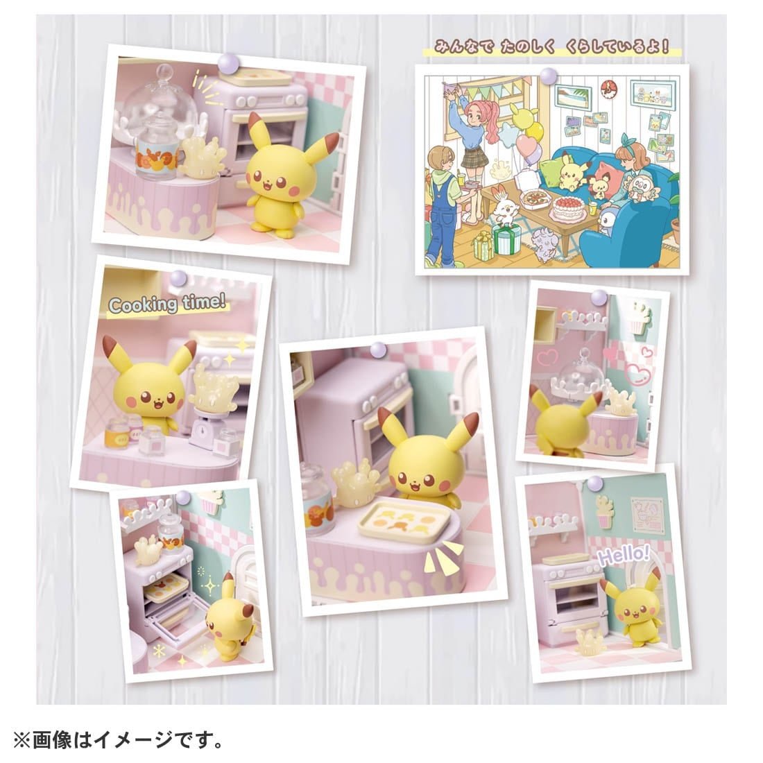 Takara Tomy - Pokemon Poke Peace House Kitchen Milcery & Pikachu - Good Game Anime