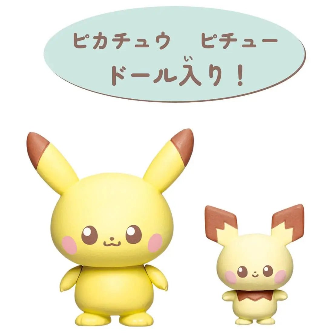 Takara Tomy - Pokemon Poke Peace House Living Room Pikachu & Pichu - Good Game Anime