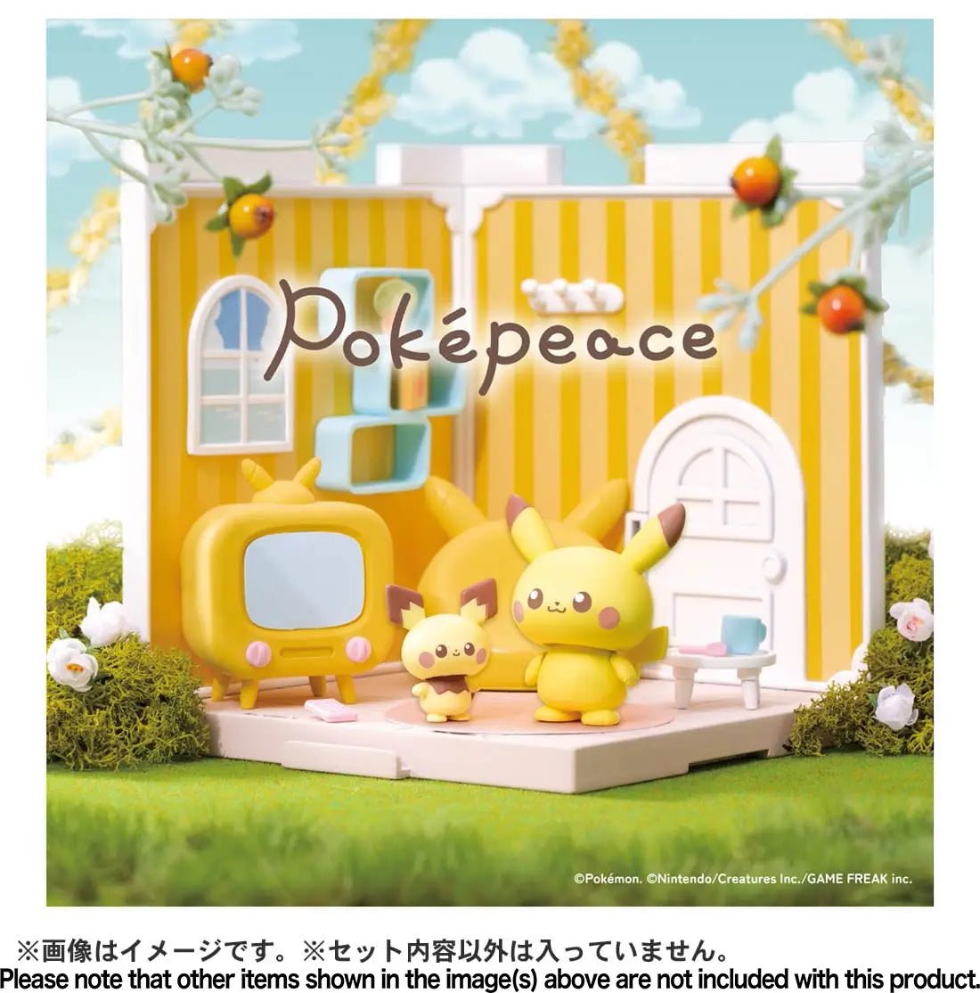 Takara Tomy - Pokemon Poke Peace House Living Room Pikachu & Pichu - Good Game Anime