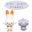 Takara Tomy - Pokemon Poke Peace House Lounge Scorbunny & Espurr - Good Game Anime