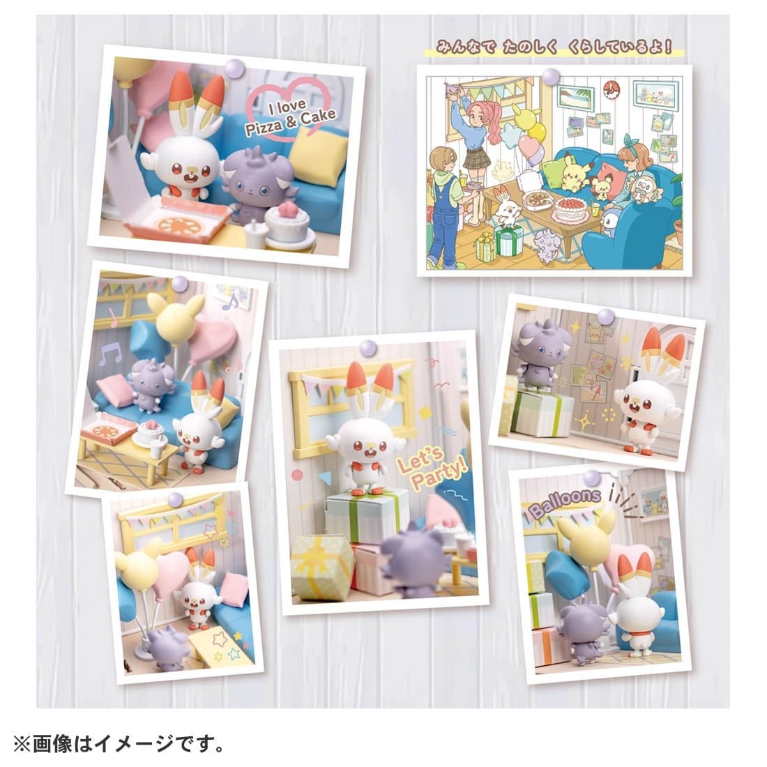 Takara Tomy - Pokemon Poke Peace House Lounge Scorbunny & Espurr - Good Game Anime