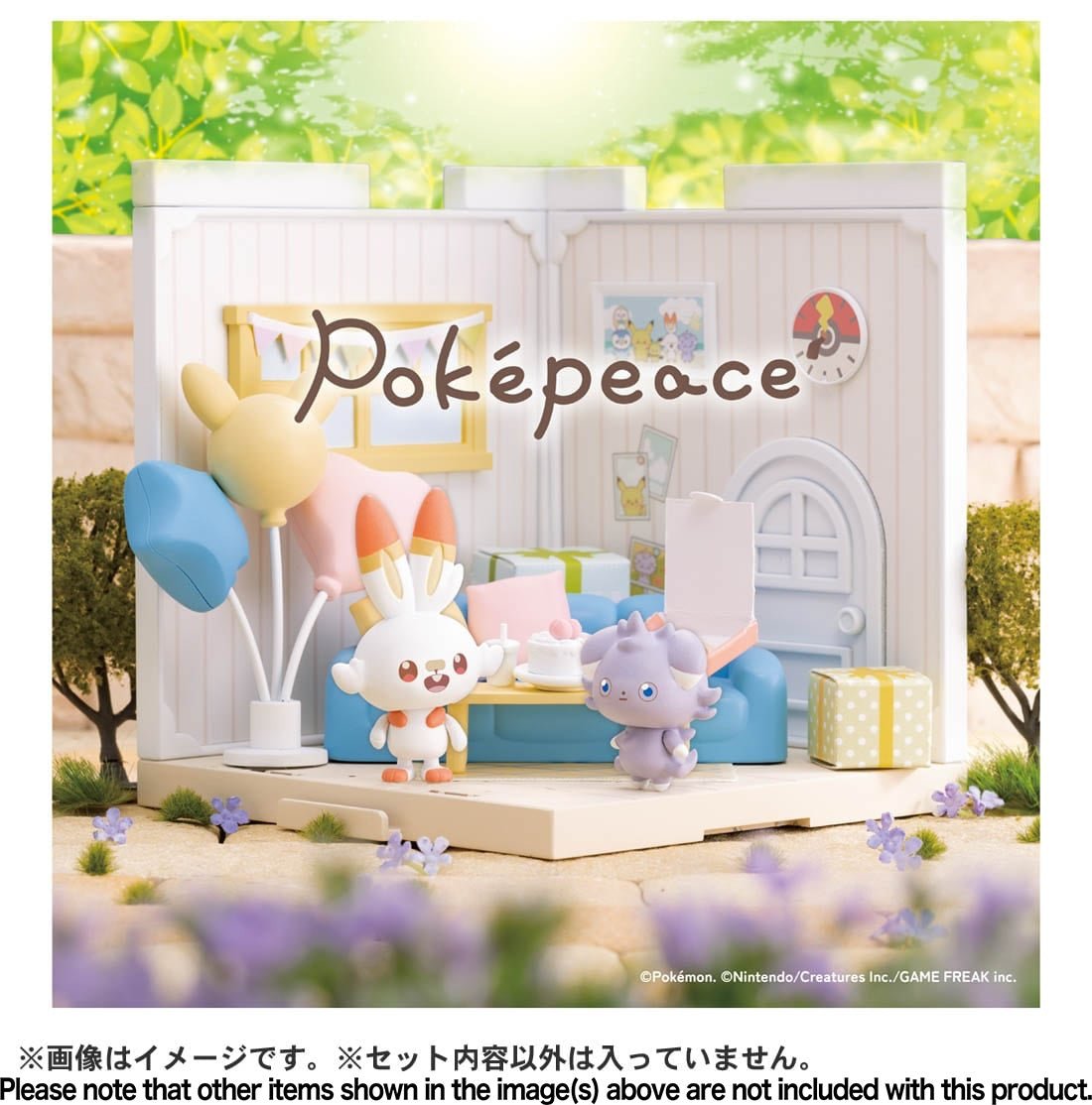 Takara Tomy - Pokemon Poke Peace House Lounge Scorbunny & Espurr - Good Game Anime