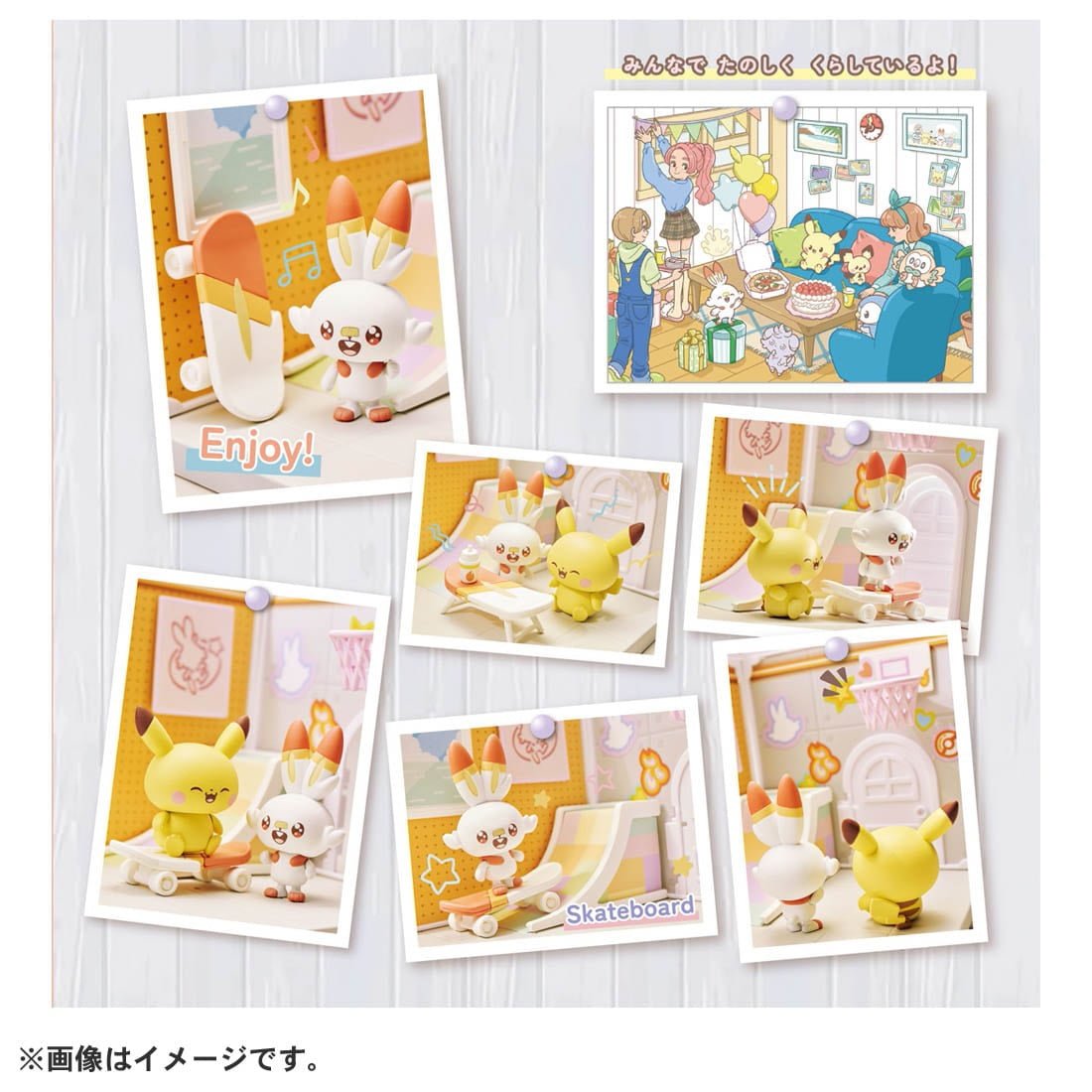 Takara Tomy - Pokemon Poke Peace House Studio Scorbunny & Pikachu - Good Game Anime