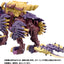 Takara Tomy - ZOIDS x Monster Hunter - Beast Liger Sinister Armor - Good Game Anime