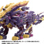 Takara Tomy - ZOIDS x Monster Hunter - Beast Liger Sinister Armor - Good Game Anime