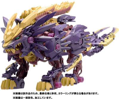 Takara Tomy - ZOIDS x Monster Hunter - Beast Liger Sinister Armor - Good Game Anime