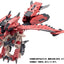 Takara Tomy - ZOIDS x Monster Hunter - Sonic Bird Rathalos Armor - Good Game Anime