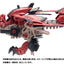 Takara Tomy - ZOIDS x Monster Hunter - Sonic Bird Rathalos Armor - Good Game Anime