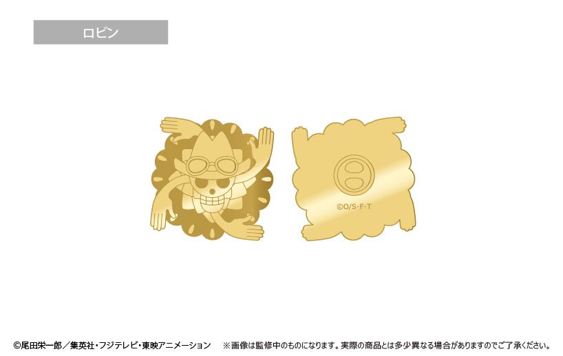 Tapioca - One Piece Pirate Flag Gold Pins - Good Game Anime