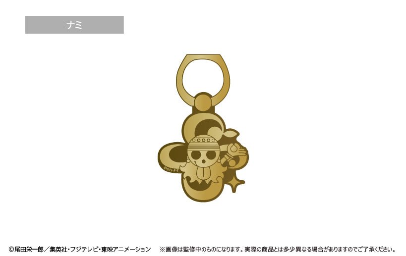 Tapioca - One Piece Pirate Flag Phone Hold Ring - Good Game Anime