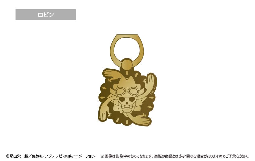 Tapioca - One Piece Pirate Flag Phone Hold Ring - Good Game Anime