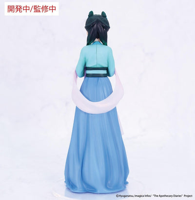 The Apothecary Diaries The Apothecary Diaries VIVIT FIGURE MAOMAO Hunting