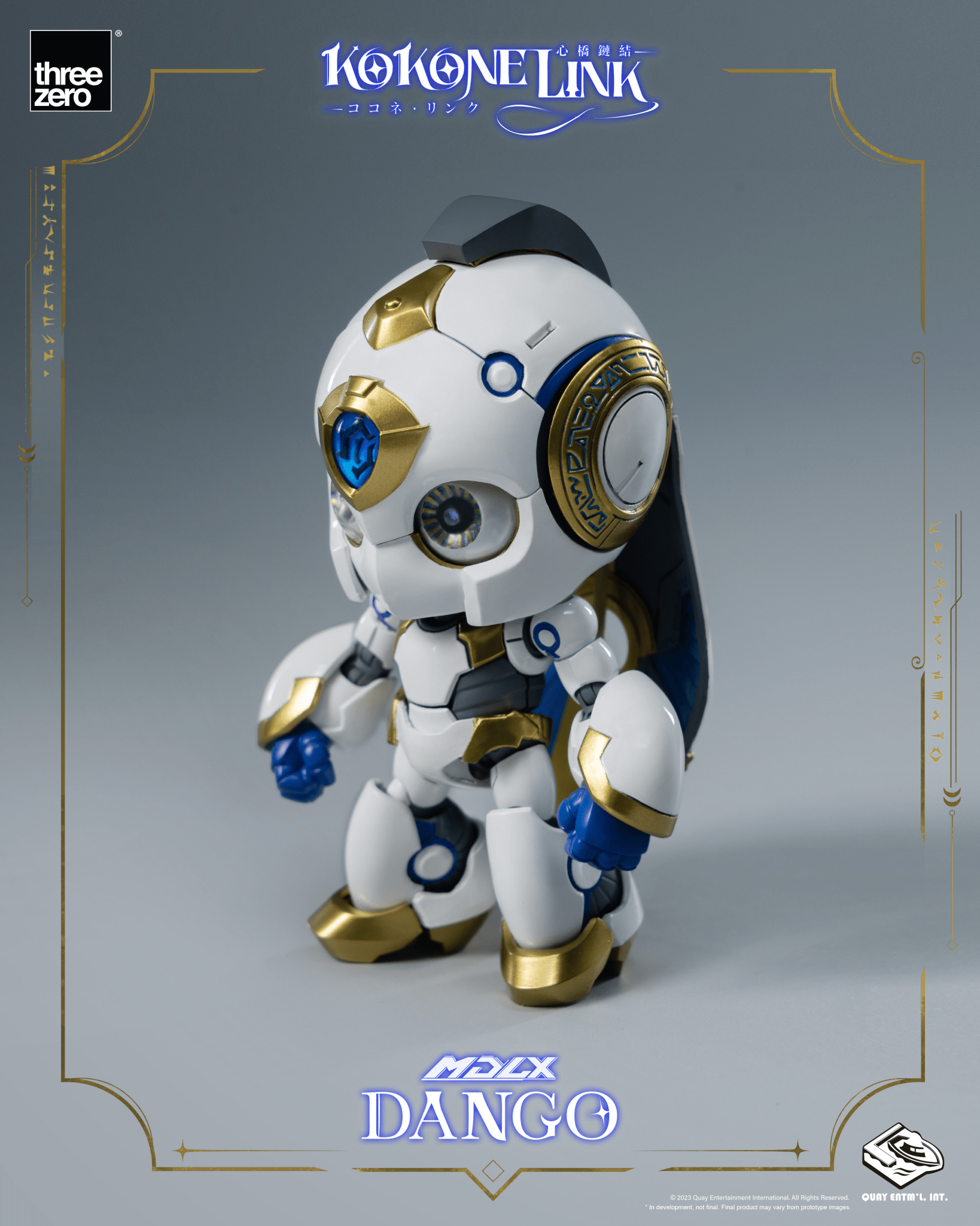 THREEZERO - Kokone Link - MDLX Dango - Good Game Anime