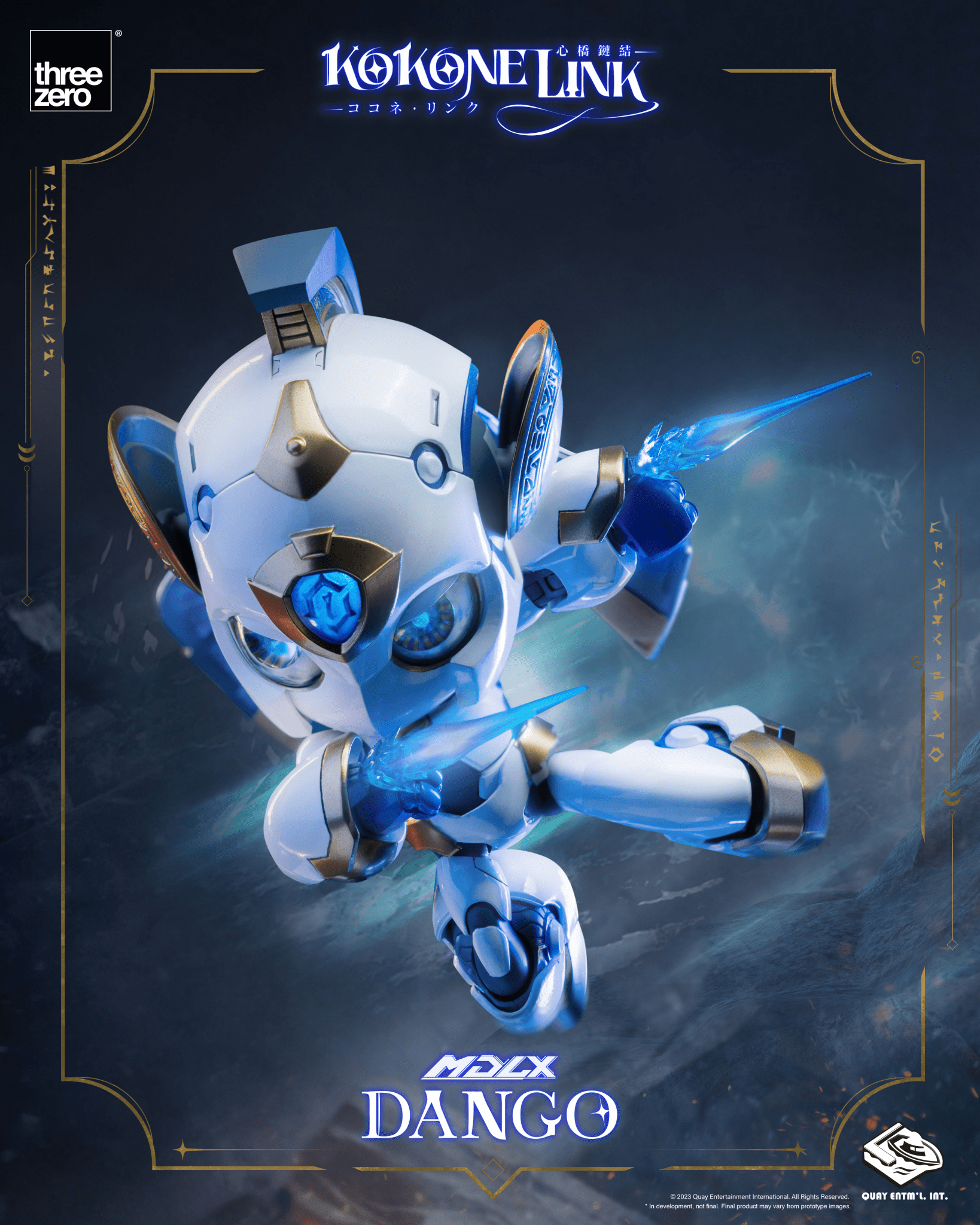 THREEZERO - Kokone Link - MDLX Dango - Good Game Anime