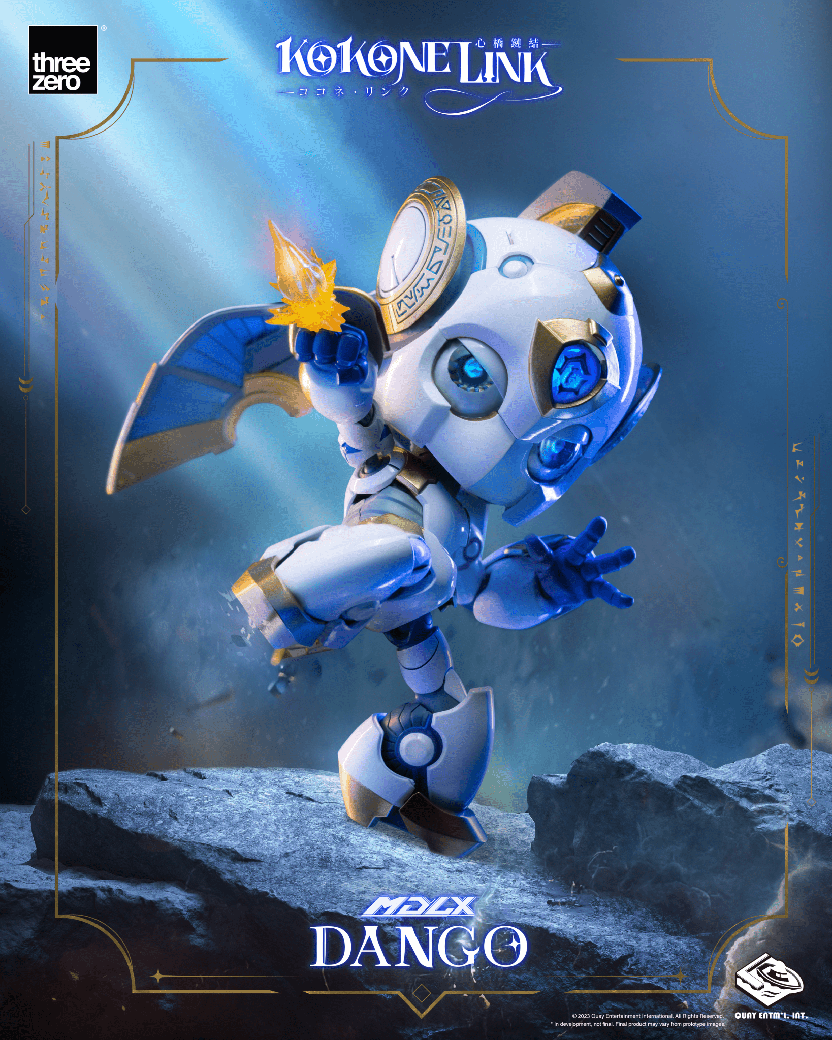 THREEZERO - Kokone Link - MDLX Dango - Good Game Anime