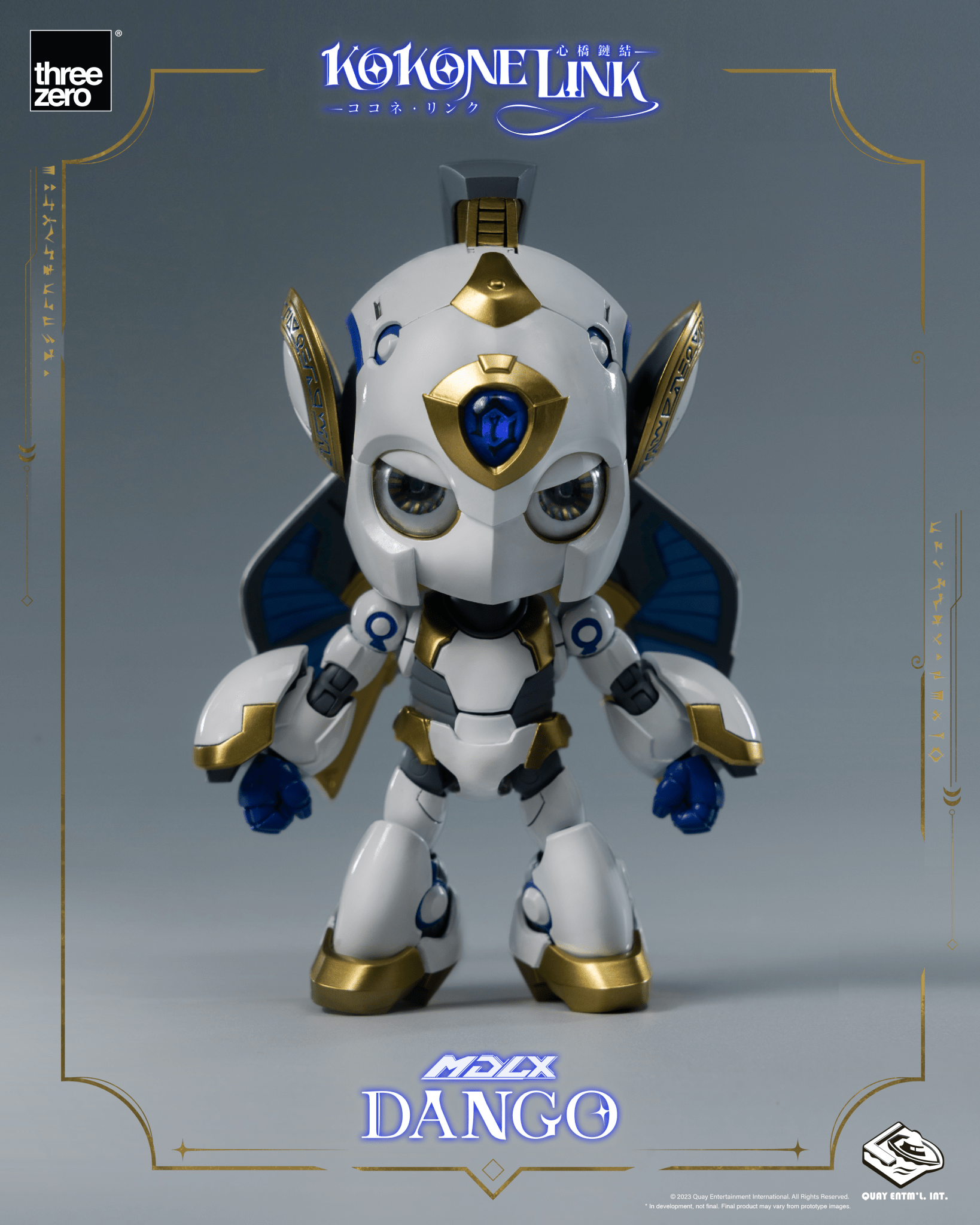 THREEZERO - Kokone Link - MDLX Dango - Good Game Anime