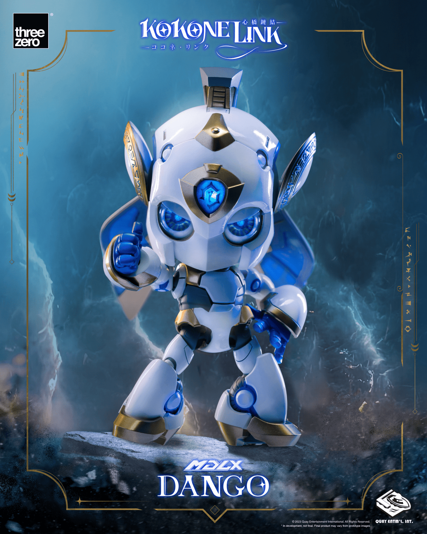 THREEZERO - Kokone Link - MDLX Dango - Good Game Anime