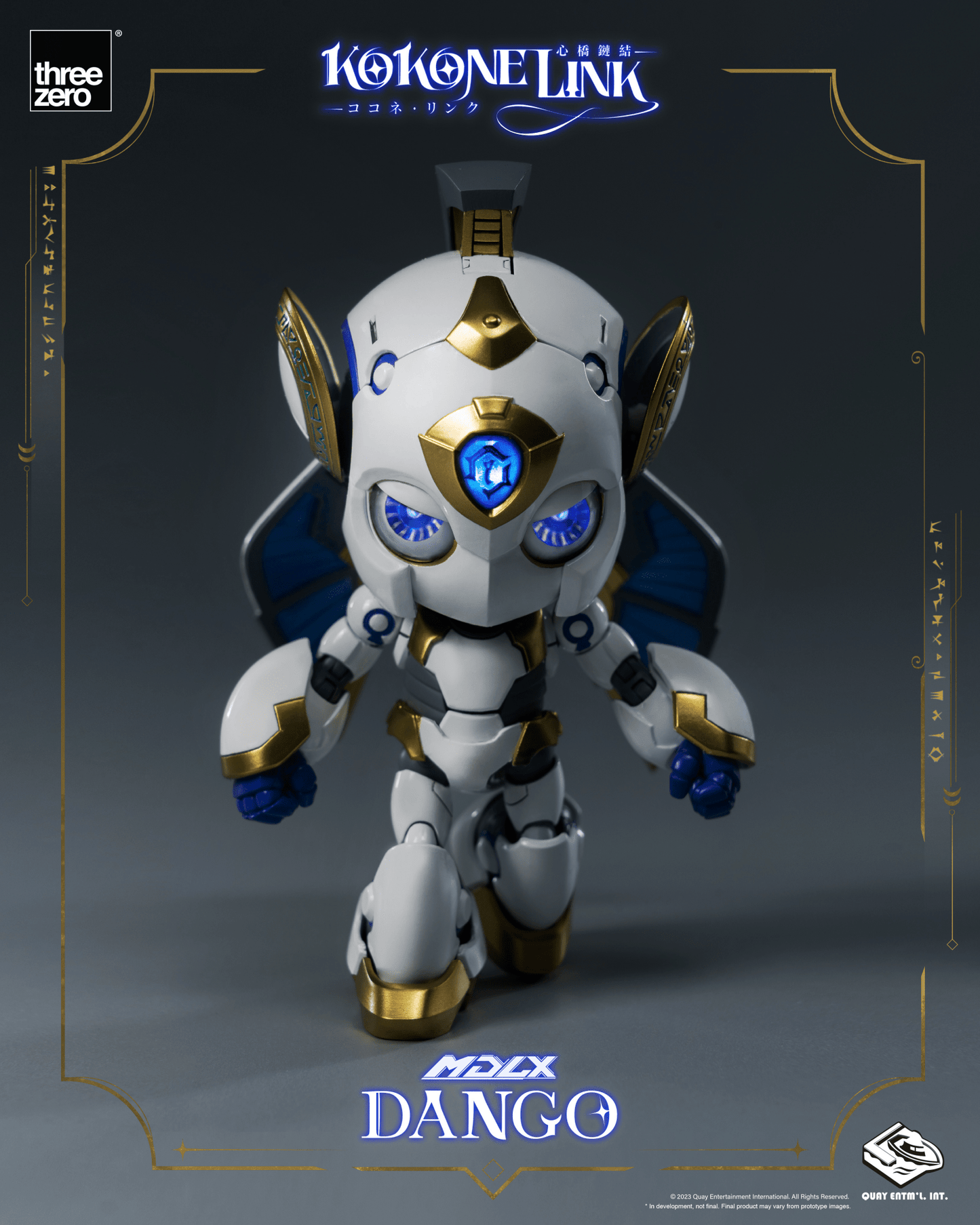 THREEZERO - Kokone Link - MDLX Dango - Good Game Anime