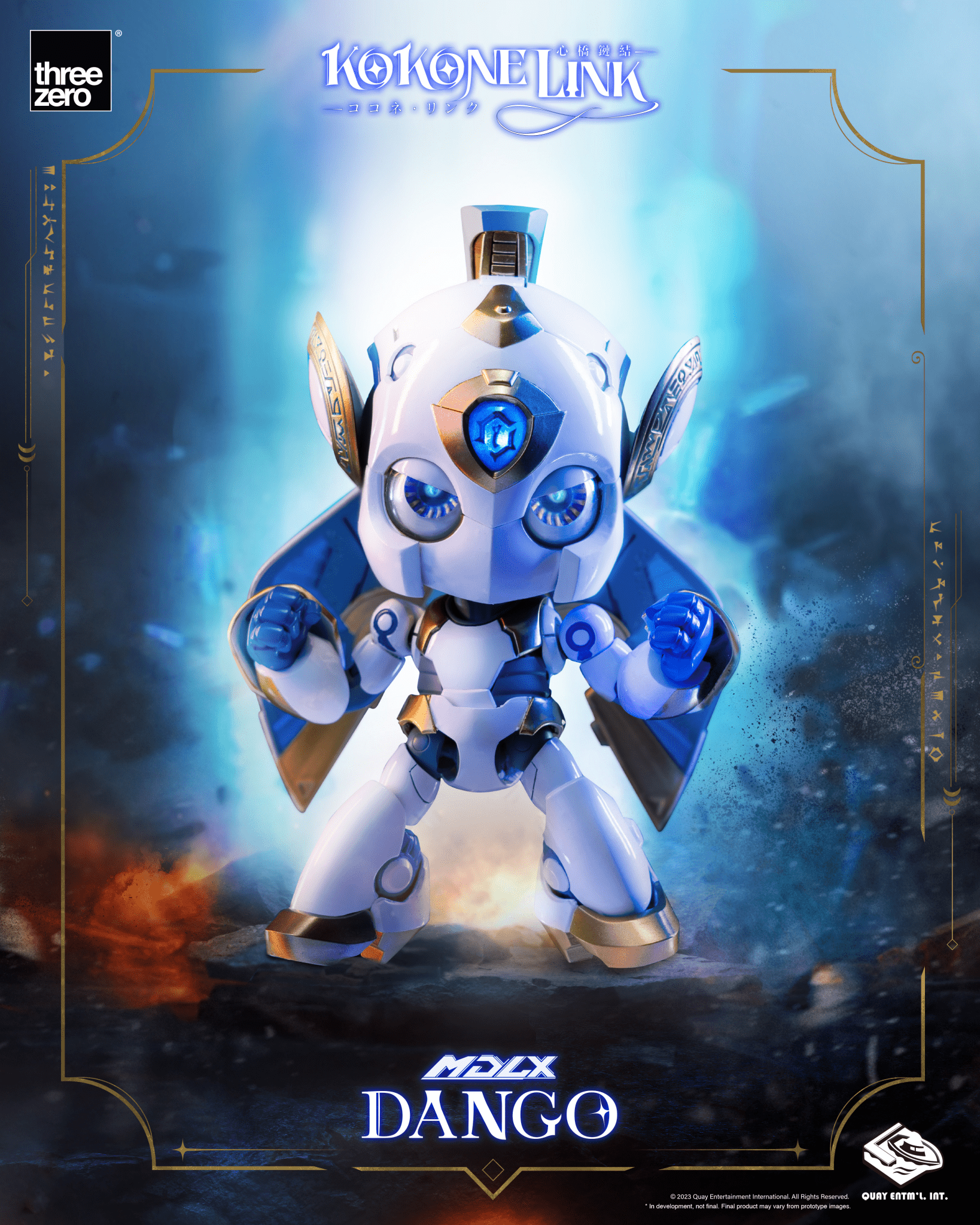 THREEZERO - Kokone Link - MDLX Dango - Good Game Anime