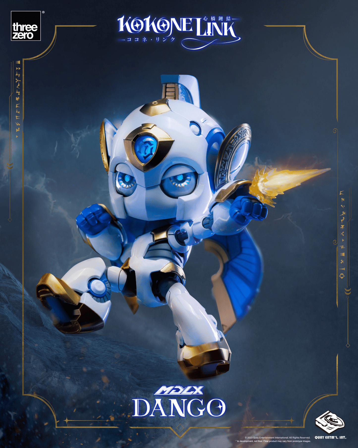 THREEZERO - Kokone Link - MDLX Dango - Good Game Anime