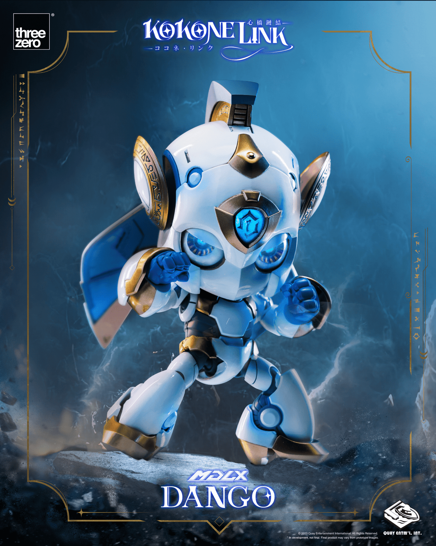 THREEZERO - Kokone Link - MDLX Dango - Good Game Anime