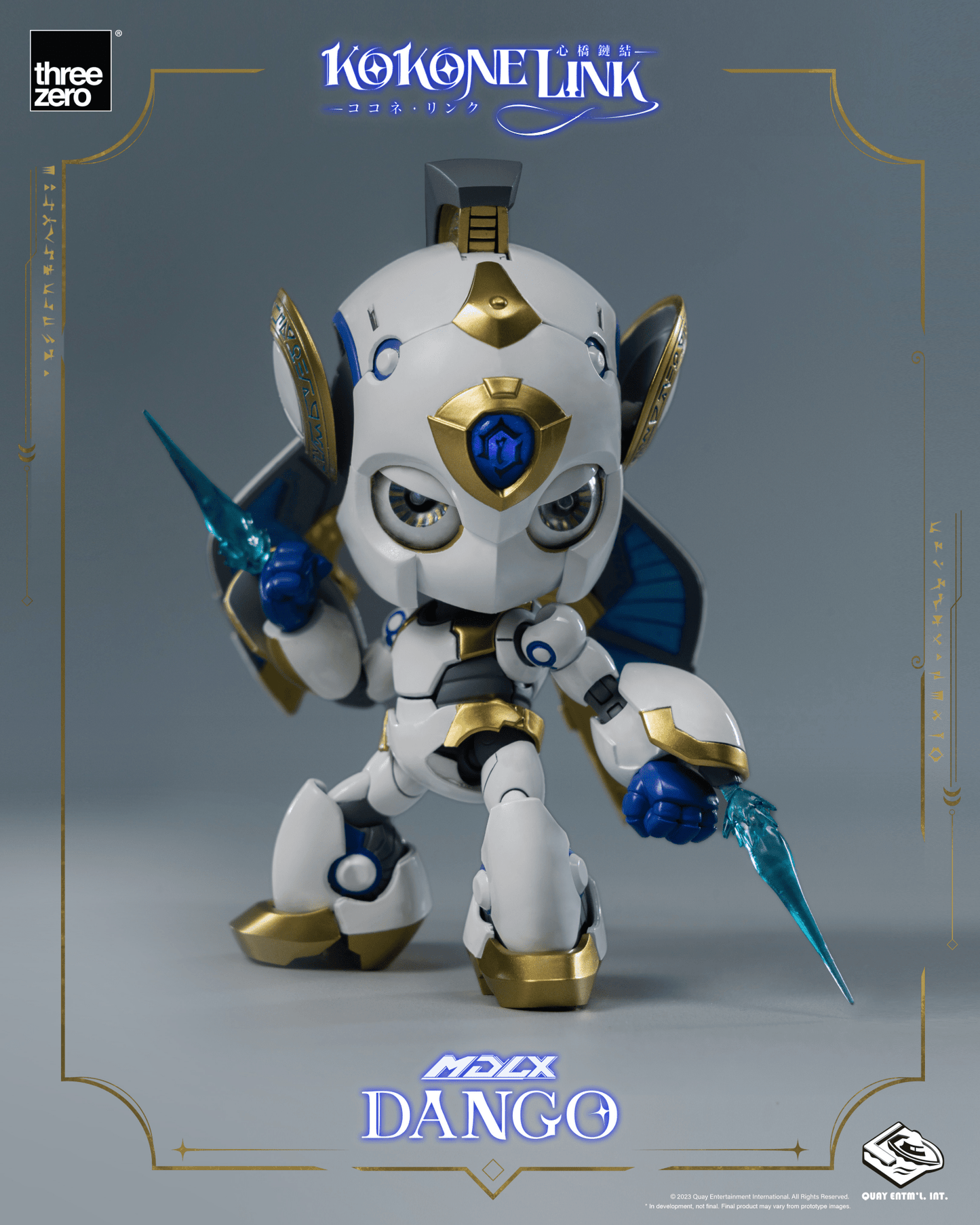 THREEZERO - Kokone Link - MDLX Dango - Good Game Anime