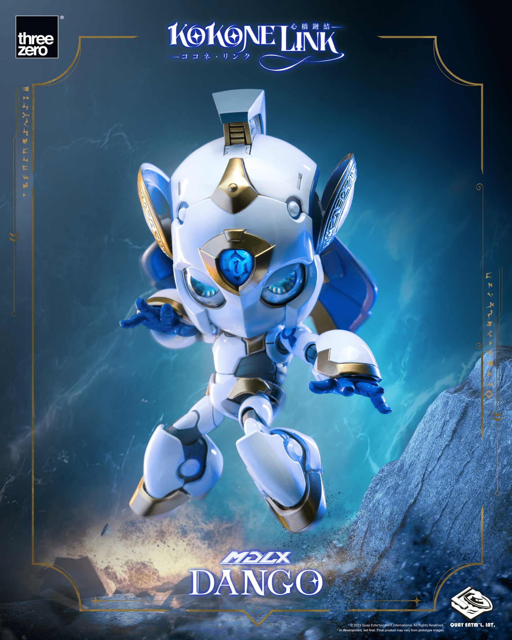 THREEZERO - Kokone Link - MDLX Dango - Good Game Anime