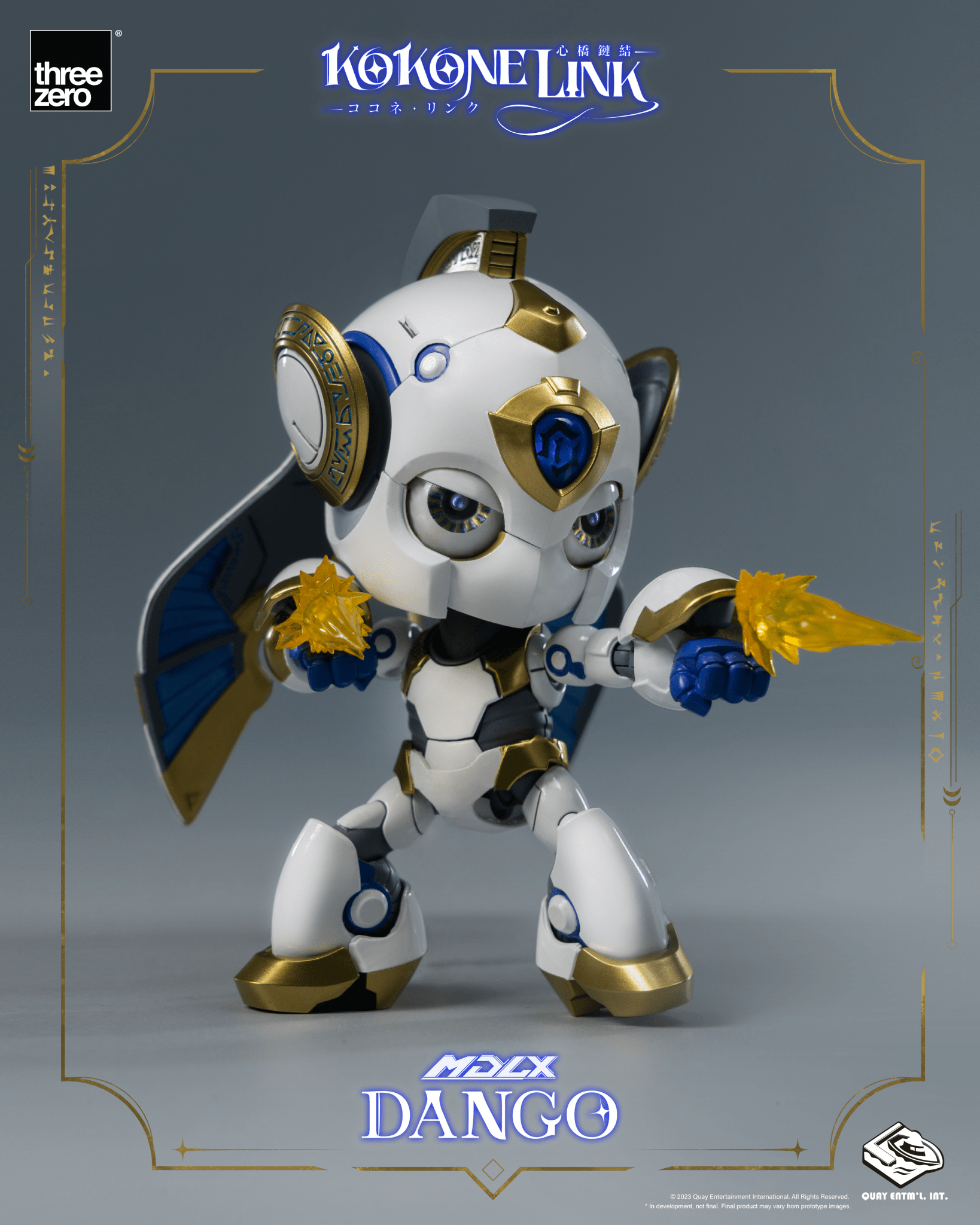 THREEZERO - Kokone Link - MDLX Dango - Good Game Anime