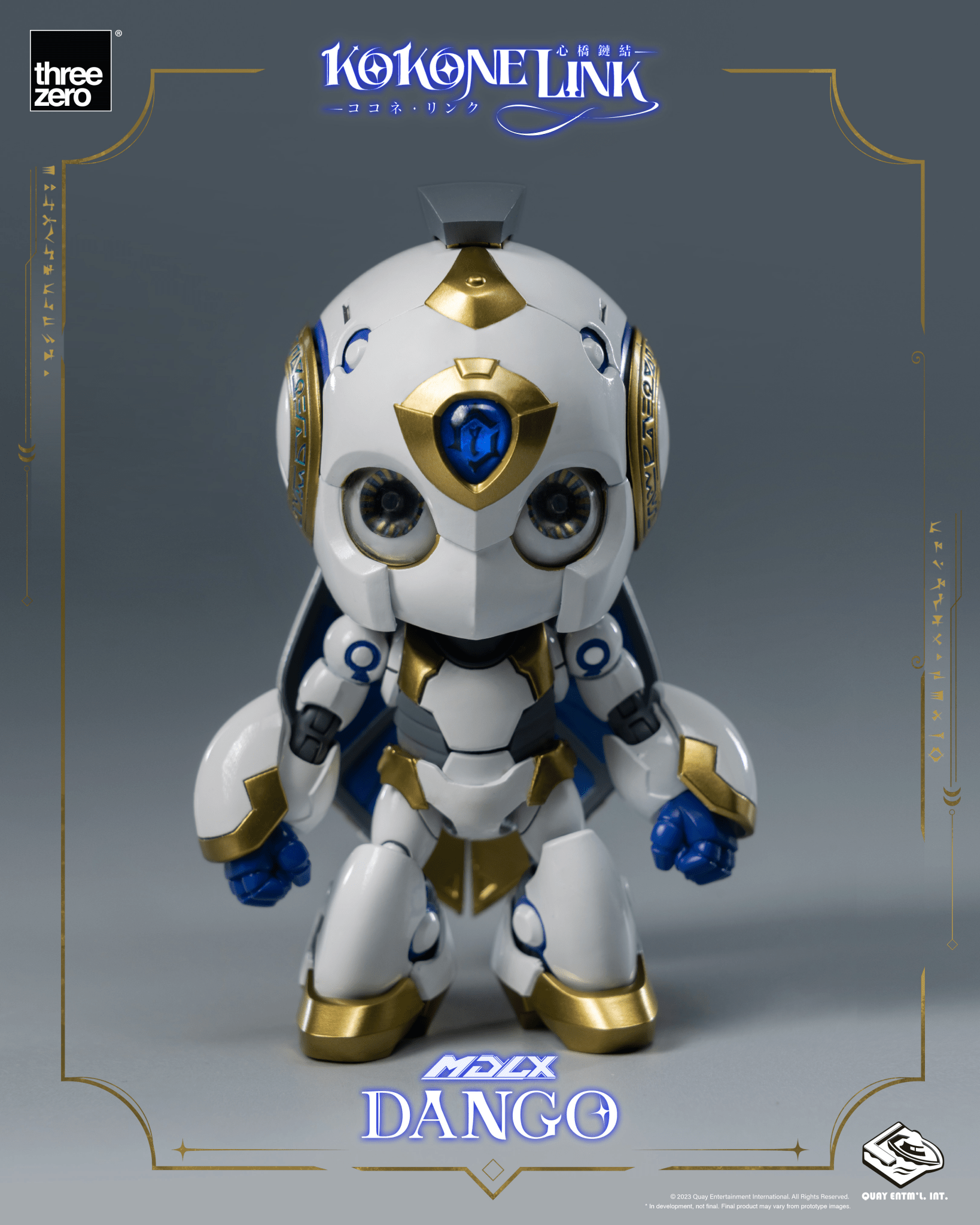 THREEZERO - Kokone Link - MDLX Dango - Good Game Anime