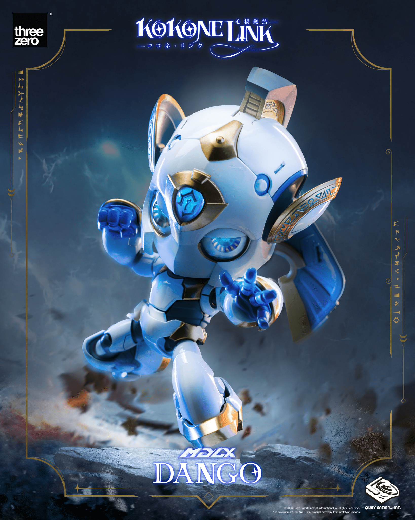 THREEZERO - Kokone Link - MDLX Dango - Good Game Anime