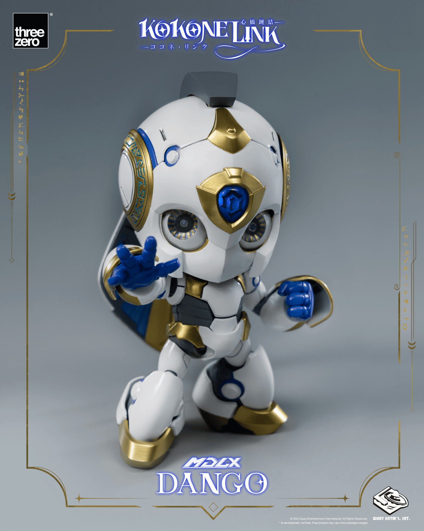 THREEZERO - Kokone Link - MDLX Dango - Good Game Anime