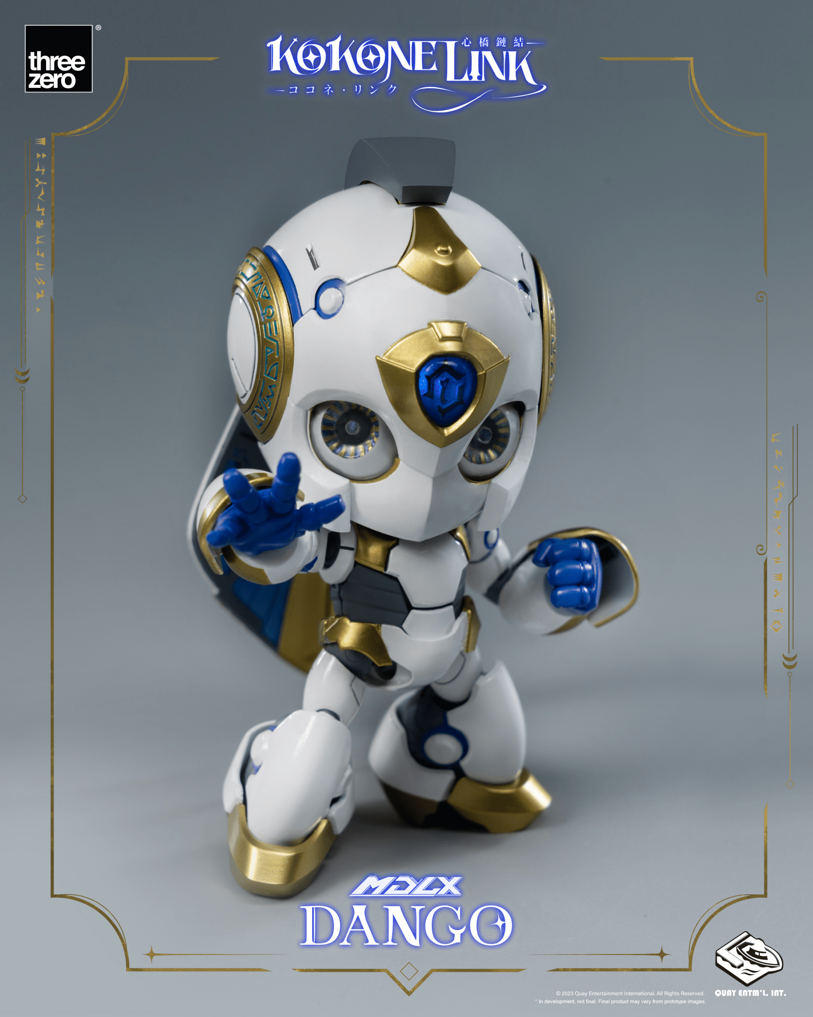 THREEZERO - Kokone Link - MDLX Dango - Good Game Anime