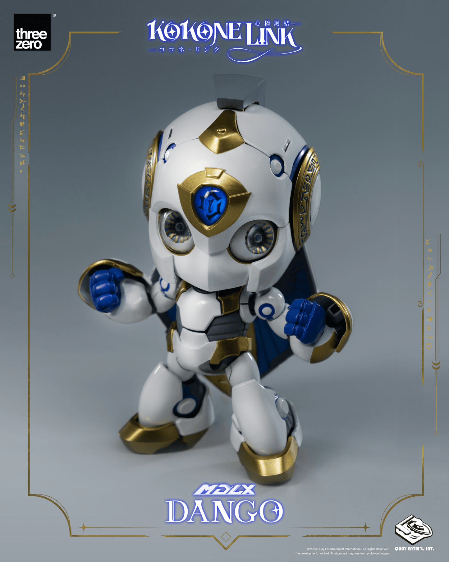 THREEZERO - Kokone Link - MDLX Dango - Good Game Anime