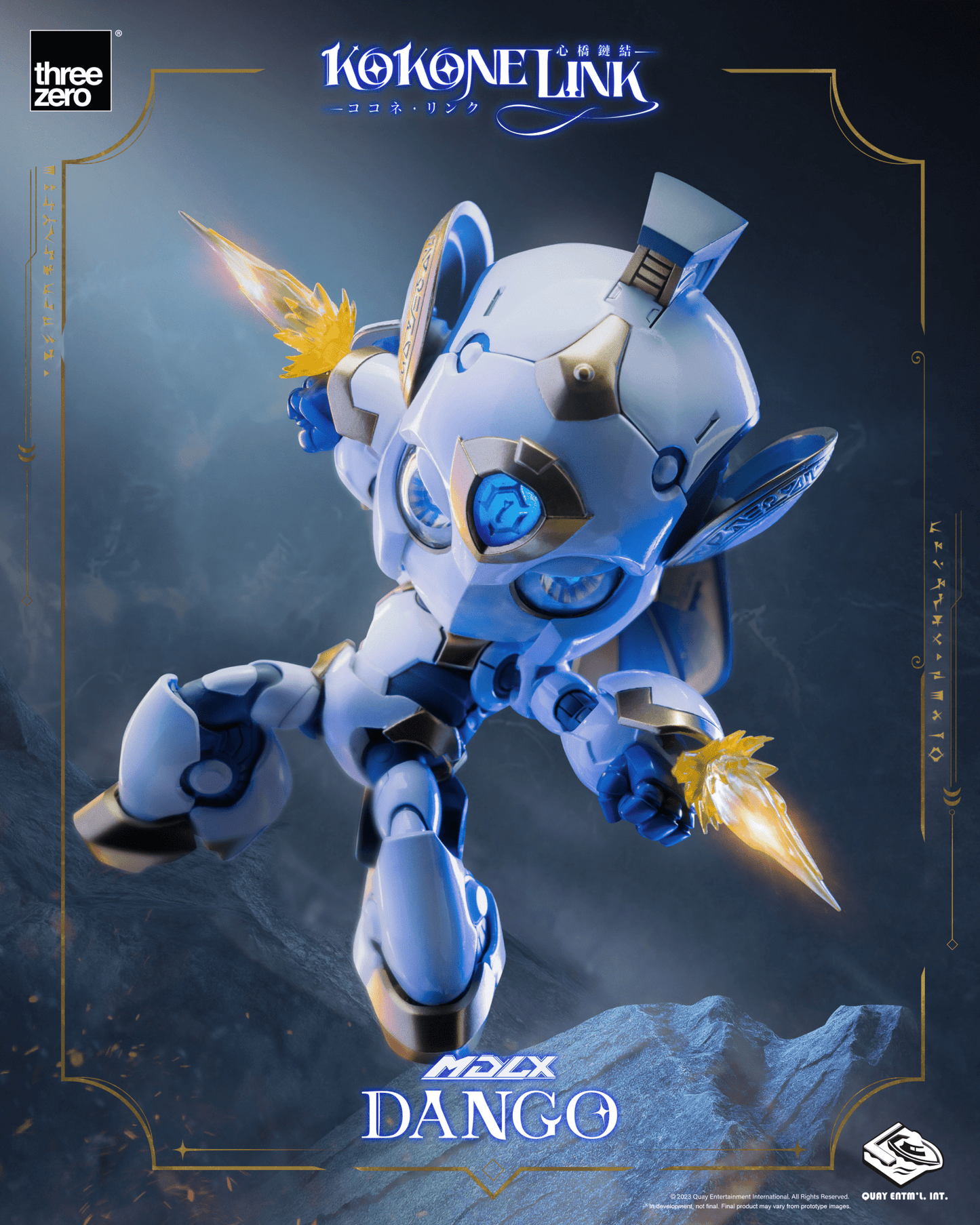 THREEZERO - Kokone Link - MDLX Dango - Good Game Anime