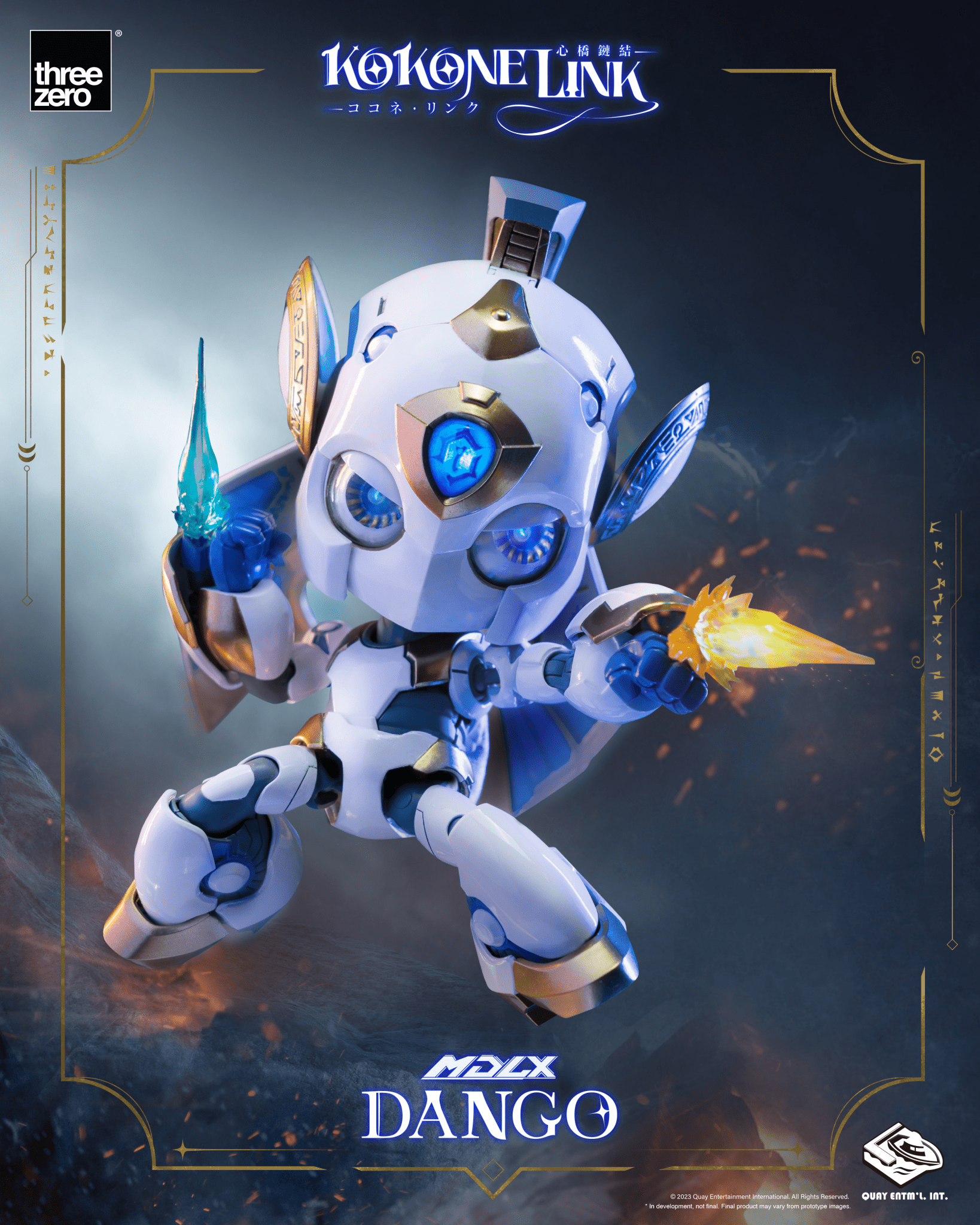 THREEZERO - Kokone Link - MDLX Dango - Good Game Anime