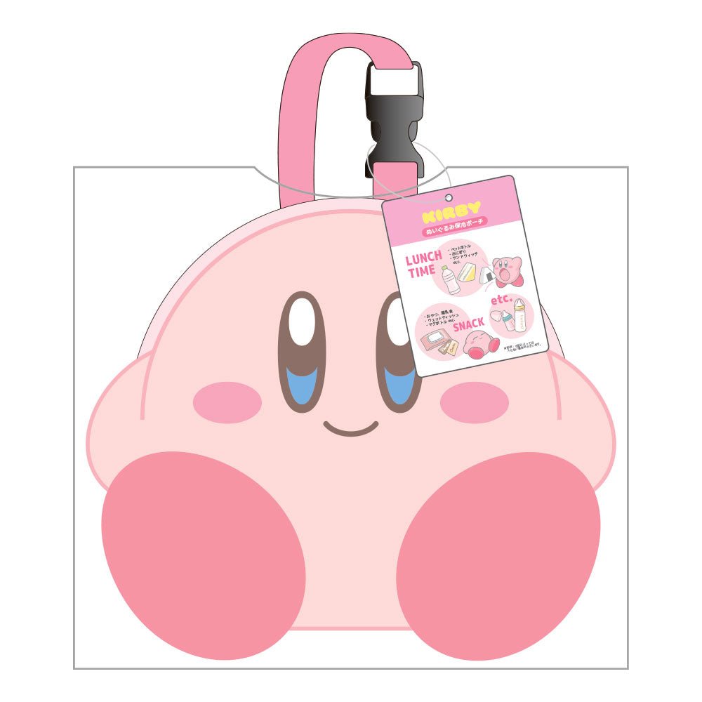T's Factory - Kirby's Dream Land Plush Cooler Pouch Kirby - Good Game Anime